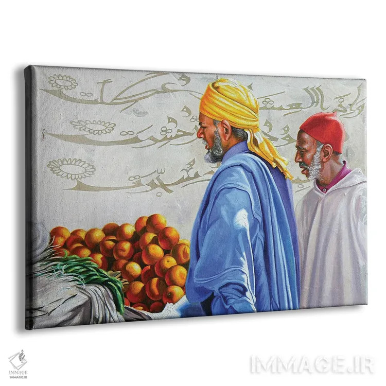 تابلو عمامه زرد اثر علی حسون - نمای پرسپکتیو محصول