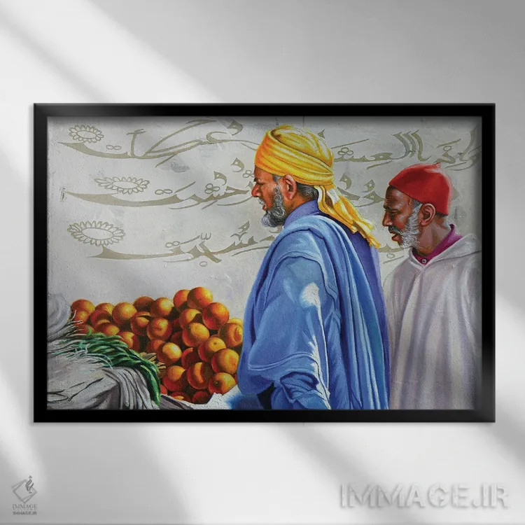 تابلو عمامه زرد اثر علی حسون - نمای قابدار مشکی