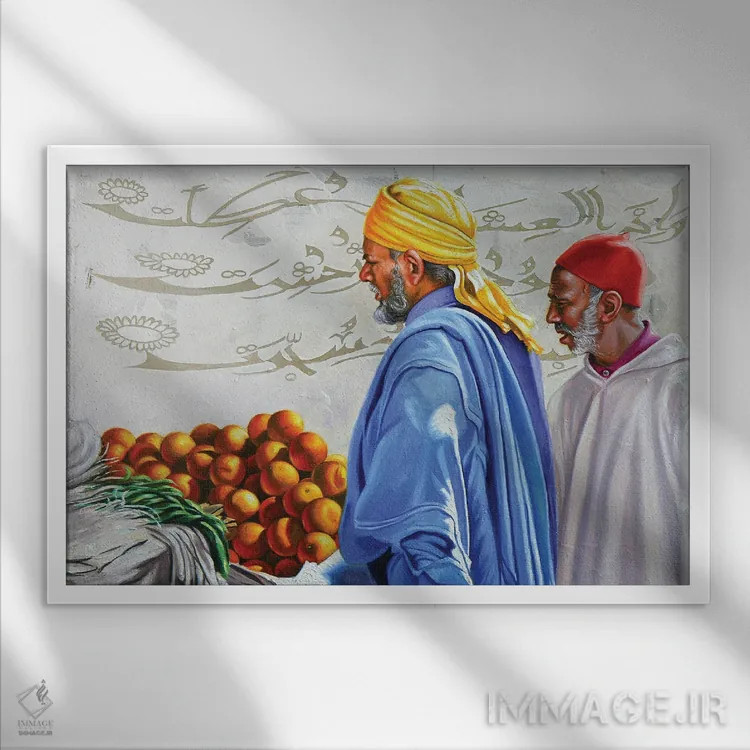 تابلو عمامه زرد اثر علی حسون - نمای قابدار سفید