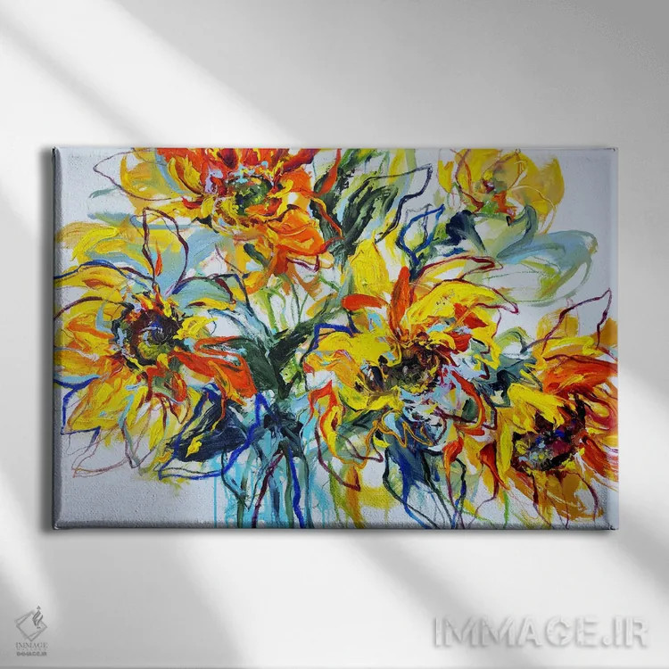 تابلو آفتابی اثر آنا چر - نمای روبهرو روی دیوار