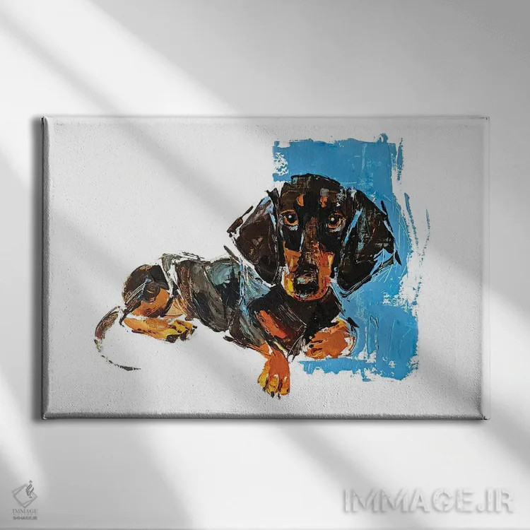 تابلو داشهاند (سگ آلمانی پا کوتاه) اثر آنا چر - نمای روبهرو روی دیوار