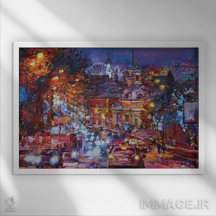 تابلو منظرهٔ شب مدرن شهر اثر اندریی کوتساچنکو - نمای قابدار سفید