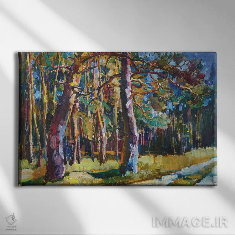 تابلو جنگل آفتابی اثر اندریی کوتساچنکو - نمای روبهرو روی دیوار