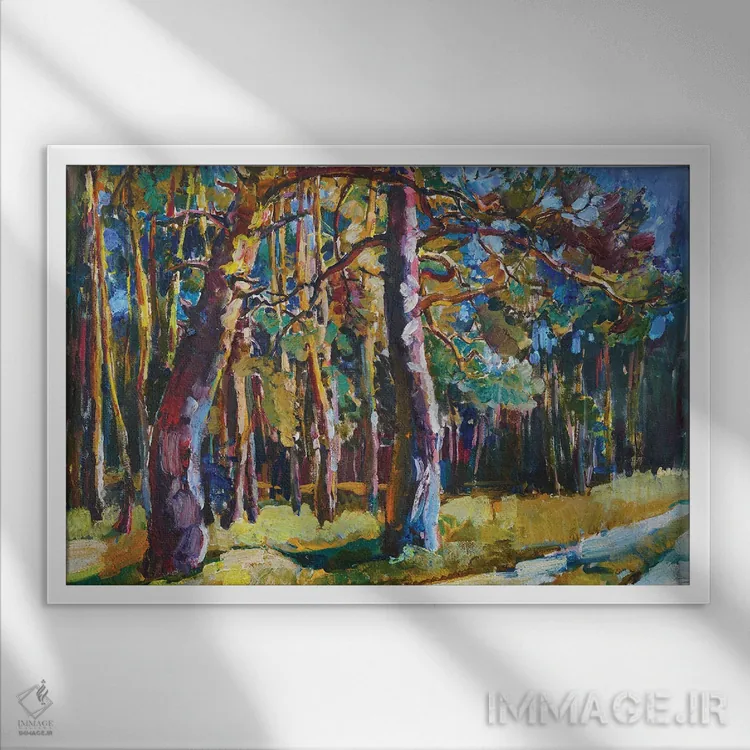 تابلو جنگل آفتابی اثر اندریی کوتساچنکو - نمای قابدار سفید