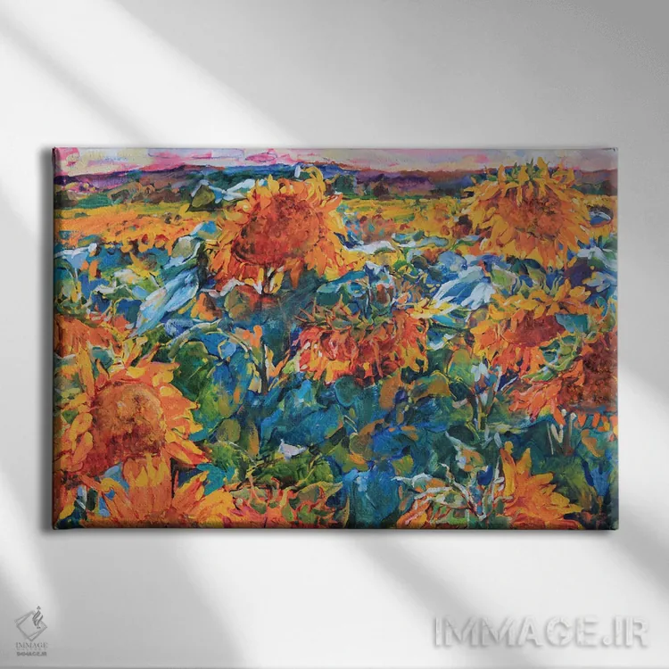 تابلو مزرعهٔ آفتابگردانها اثر اندریی کوتساچنکو - نمای روبهرو روی دیوار