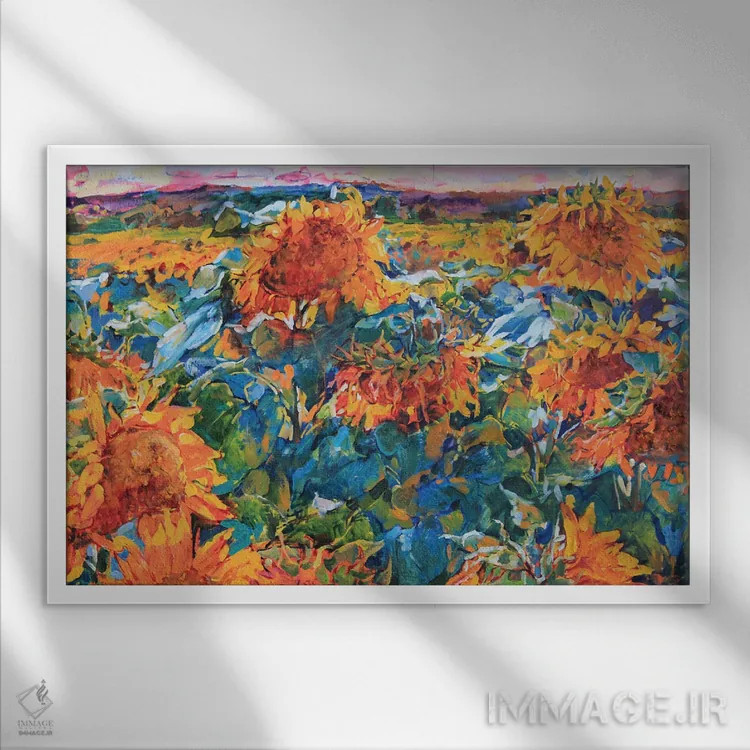 تابلو مزرعهٔ آفتابگردانها اثر اندریی کوتساچنکو - نمای قابدار سفید