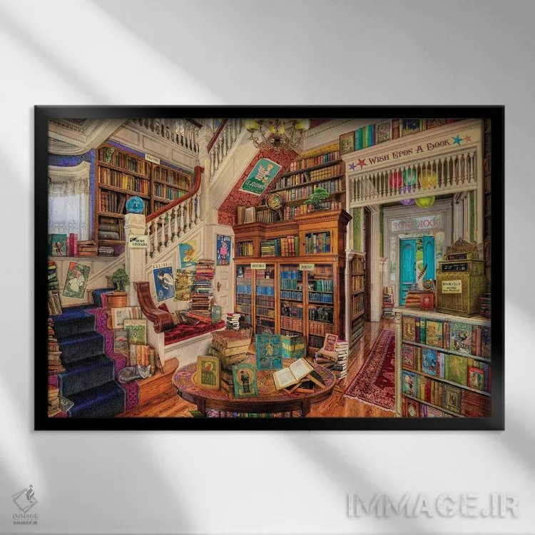 تابلو آرزو در کتابفروشی ۲ اثر ایمی استوارت - نمای قابدار مشکی