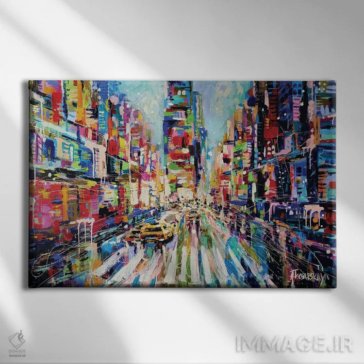 تابلو خیابان رنگارنگ نیویورک اثر آلیاکساندرا تسسارسکایا - نمای روبهرو روی دیوار