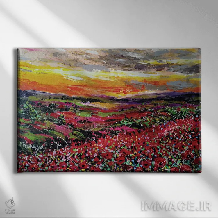 تابلو مزرعه شقایقها اثر آلیاکساندرا تسسارسکایا - نمای روبهرو روی دیوار