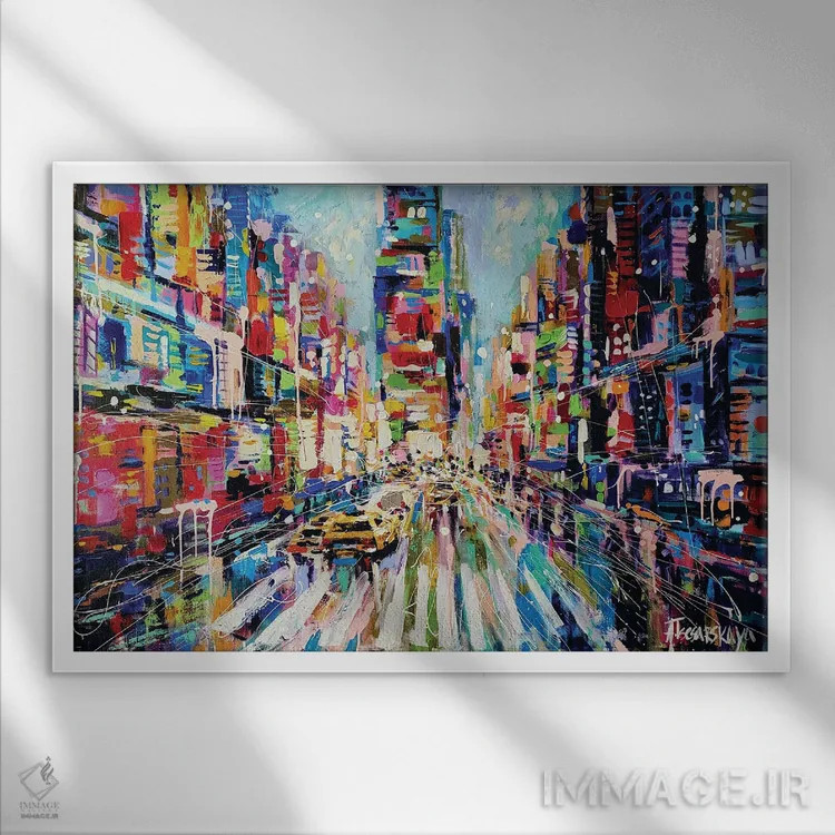 تابلو خیابان رنگارنگ نیویورک اثر آلیاکساندرا تسسارسکایا - نمای قابدار سفید