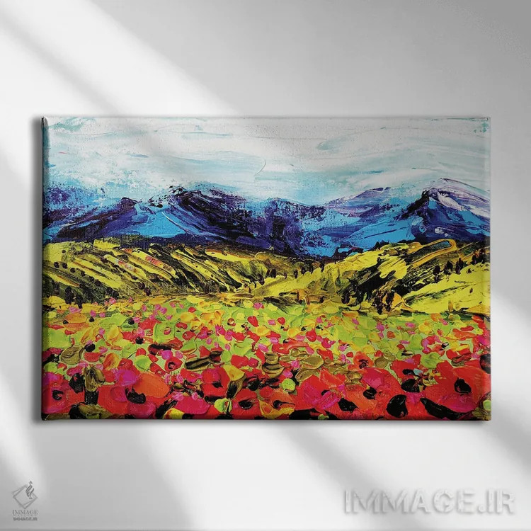 تابلو منظره با شقایقها و کوه اثر آلیاکساندرا تسسارسکایا - نمای روبهرو روی دیوار
