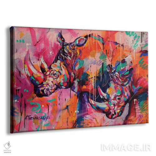 تابلو عشق کرگدن اثر آلیاکساندرا تسسارسکایا - نمای پرسپکتیو محصول