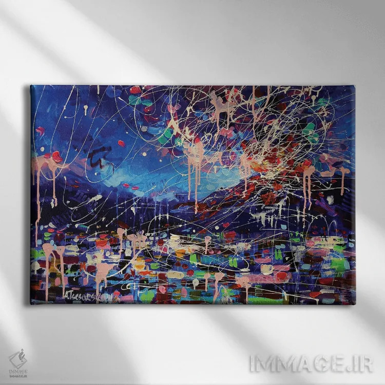 تابلو آتشفشان اثر آلیاکساندرا تسسارسکایا - نمای روبهرو روی دیوار