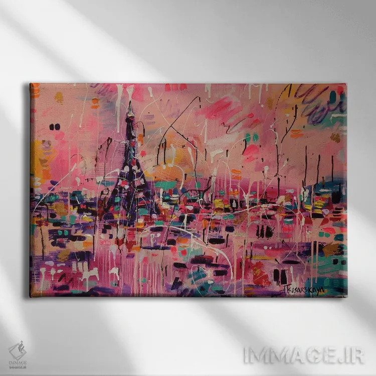 تابلو پاریس عاشقانه اثر آلیاکساندرا تسسارسکایا - نمای روبهرو روی دیوار