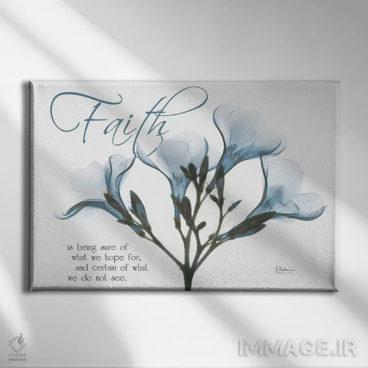 تابلو اولهآندر ایمان اثر آلبرت کوئتسیِر - نمای روبهرو روی دیوار