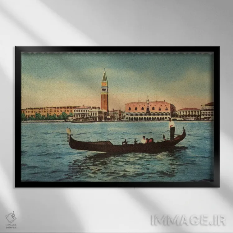 تابلو گوندولا (قایق ونیزی) اثر آلن پل - نمای قابدار مشکی