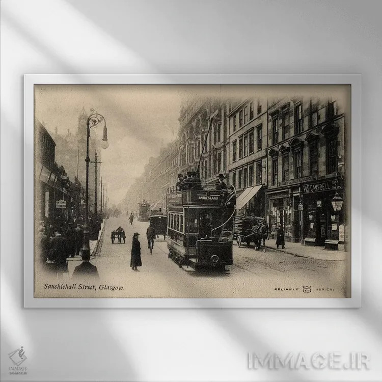 تابلو گلاسگو (شهر) اثر آلن پل - نمای قابدار سفید