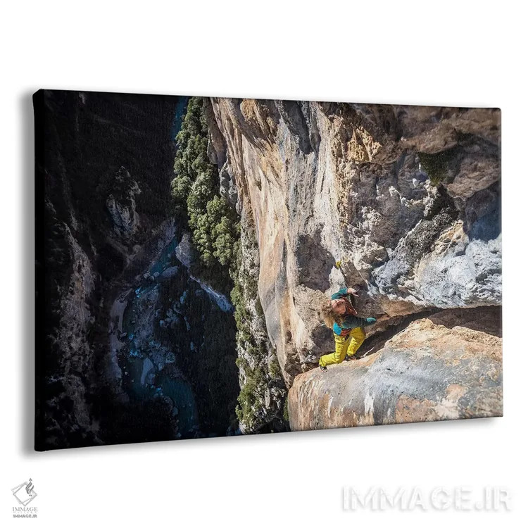 تابلو کوهنوردی آزاد، تنگههای وردون، آلپ-دو-اوت-پرووانس، پرووانس-آلپ-کوت دازور، فرانسه اثر الکس بیوس - نمای پرسپکتیو محصول