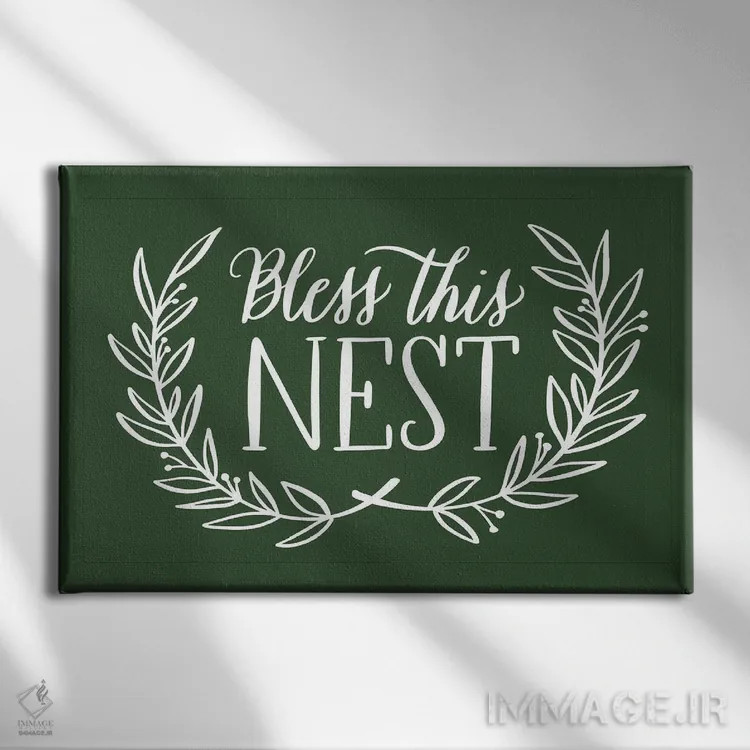 تابلو این لانه را حفظ کن اثر آماندا مکگی - نمای روبهرو روی دیوار