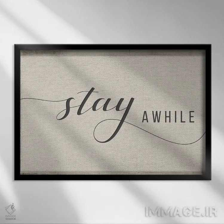 تابلو کمی بمان اثر آماندا موری - نمای قابدار مشکی