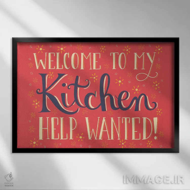 تابلو آشپزخانه کوچک اثر آماندا مکگی - نمای قابدار مشکی