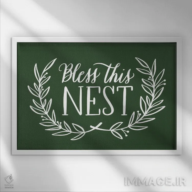 تابلو این لانه را حفظ کن اثر آماندا مکگی - نمای قابدار سفید