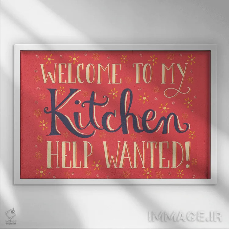 تابلو آشپزخانه کوچک اثر آماندا مکگی - نمای قابدار سفید