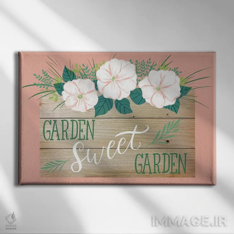 تابلو گلهای خانه روستایی سه اثر آماندا مکگی - نمای روبهرو روی دیوار