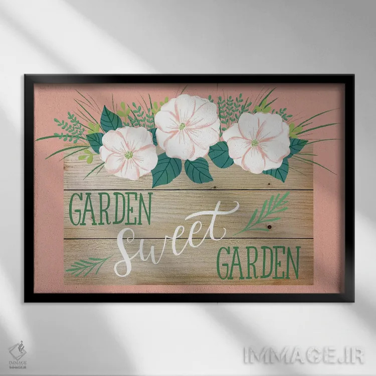 تابلو گلهای خانه روستایی سه اثر آماندا مکگی - نمای قابدار مشکی