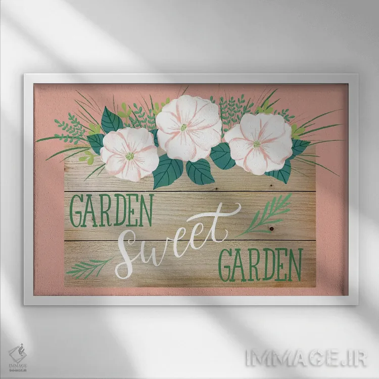 تابلو گلهای خانه روستایی سه اثر آماندا مکگی - نمای قابدار سفید