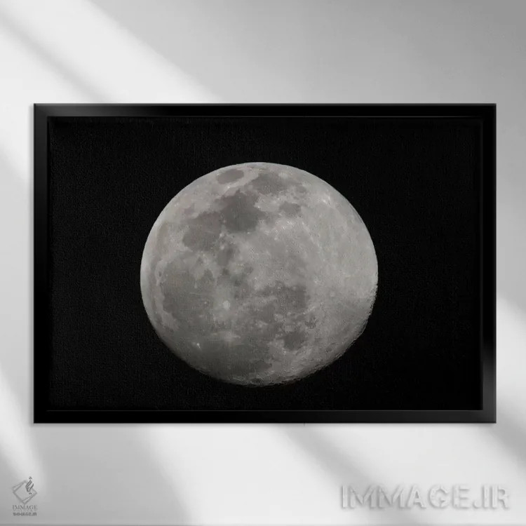 تابلو ماه کامل (سیاه و سفید) اثر آرتور موریس - نمای قابدار مشکی