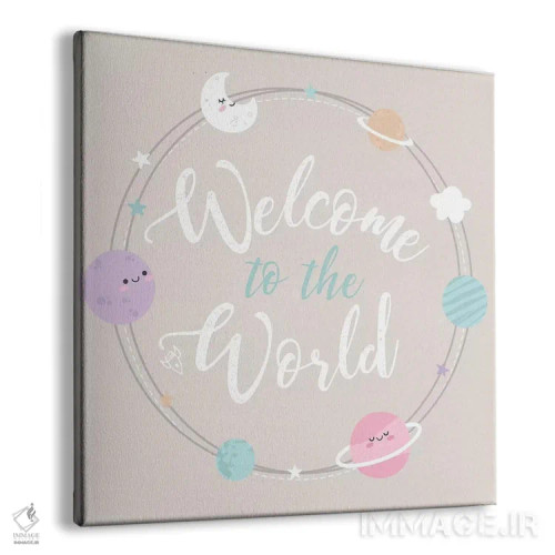 تابلو نوزاد فراتر از بامزه ۲ اثر آنجلا نیکِیاس - نمای پرسپکتیو محصول