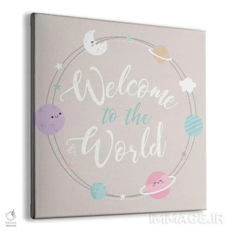 تابلو نوزاد فراتر از بامزه ۲ اثر آنجلا نیکِیاس - نمای پرسپکتیو محصول