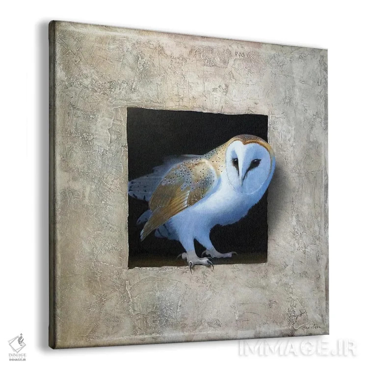 تابلو جغد انباری اول اثر آلن وستون - نمای پرسپکتیو محصول