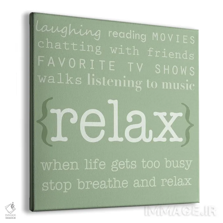 تابلو آرام باش اثر آنا کوآچ - نمای پرسپکتیو محصول