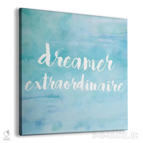 تابلو رویاپرداز برجسته اثر آنا کوآچ - نمای پرسپکتیو محصول