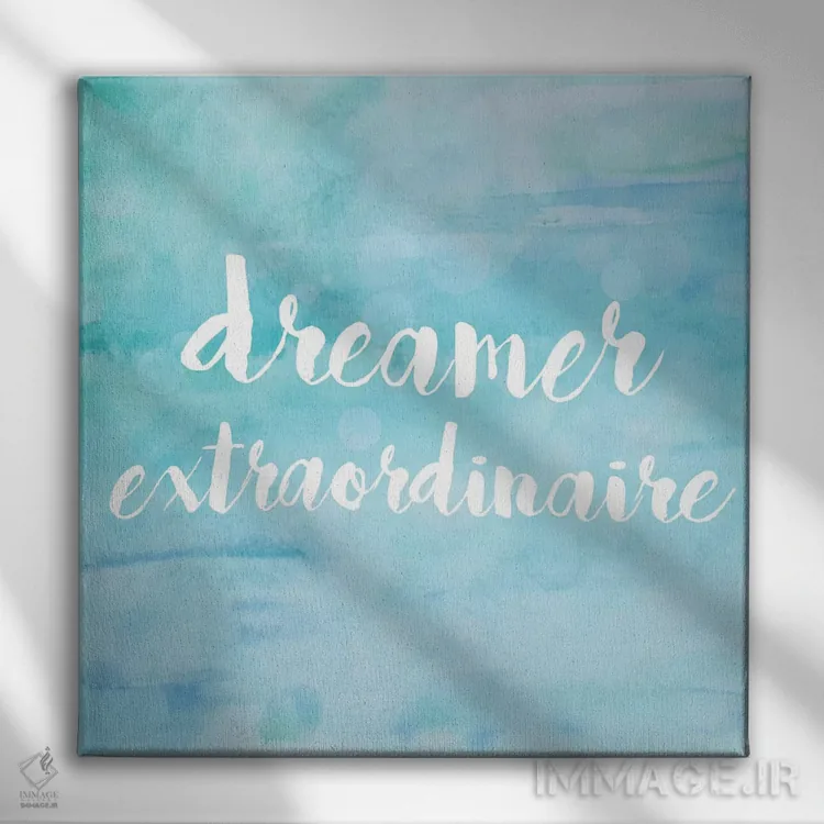 تابلو رویاپرداز برجسته اثر آنا کوآچ - نمای روبهرو روی دیوار