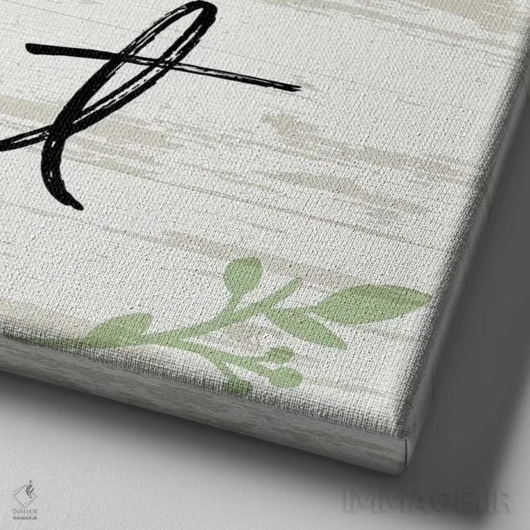 تابلو رها کن، انرژی بگیر، نوسازی کن، تکرار کن اثر آنا کوآچ - نمای نزدیک بافت بوم