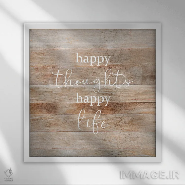 تابلو افکار شاد اثر آنا کوآچ - نمای قابدار سفید