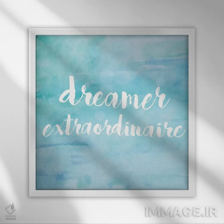 تابلو رویاپرداز برجسته اثر آنا کوآچ - نمای قابدار سفید