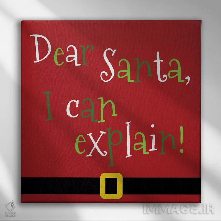 تابلو سانتا عزیز، میتوانم توضیح بدهم اثر آنا کوآچ - نمای روبهرو روی دیوار