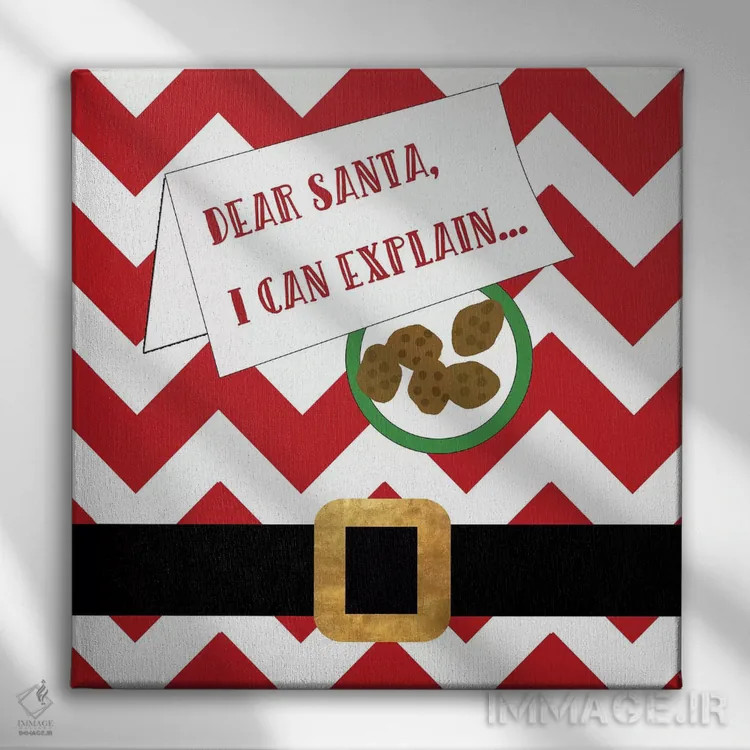 تابلو سانتا عزیز، میتوانم توضیح بدهم اثر آنا کوآچ - نمای روبهرو روی دیوار