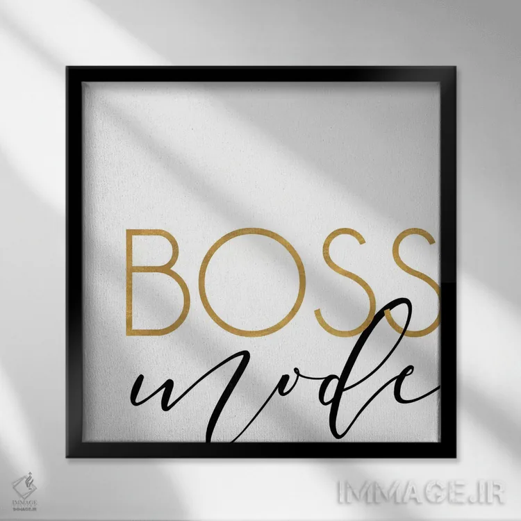 تابلو حالت رئیس بودن اثر آنا کوآچ - نمای قابدار مشکی