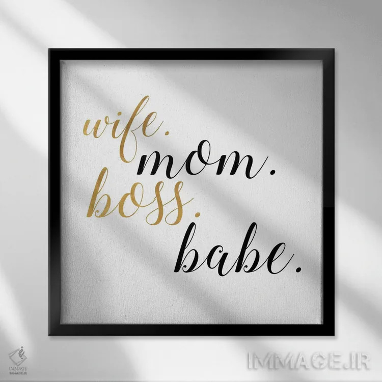 تابلو دختر رئیس اثر آنا کوآچ - نمای قابدار مشکی