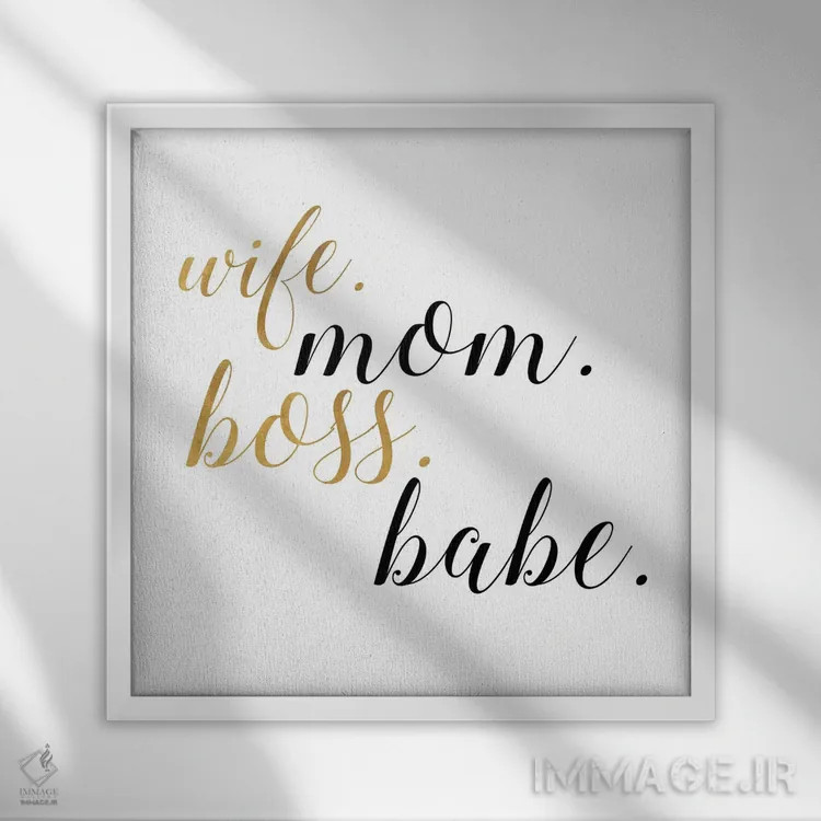 تابلو دختر رئیس اثر آنا کوآچ - نمای قابدار سفید