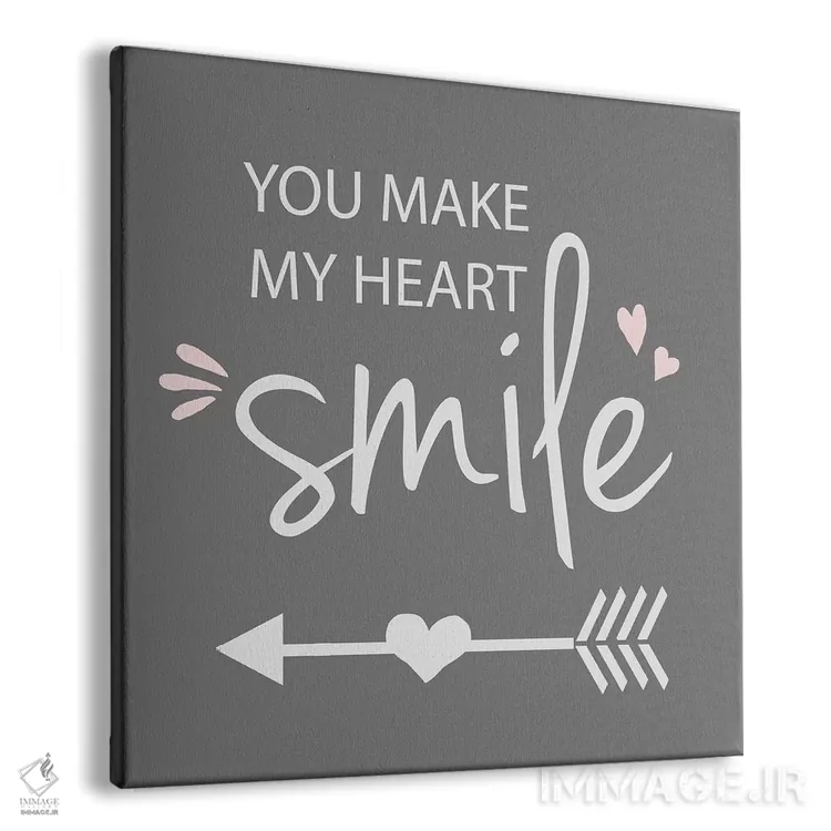 تابلو تو قلبم را شاد میکنی اثر آنا کوآچ - نمای پرسپکتیو محصول