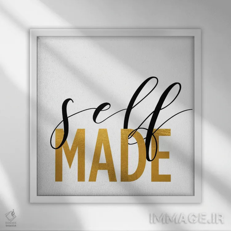 تابلو خودساخته اثر آنا کوآچ - نمای قابدار سفید