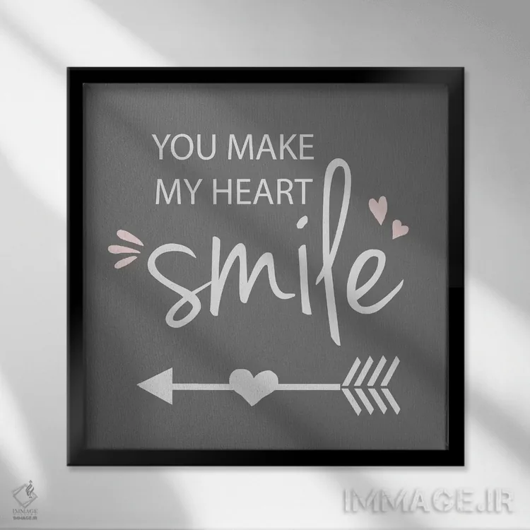 تابلو تو قلبم را شاد میکنی اثر آنا کوآچ - نمای قابدار مشکی