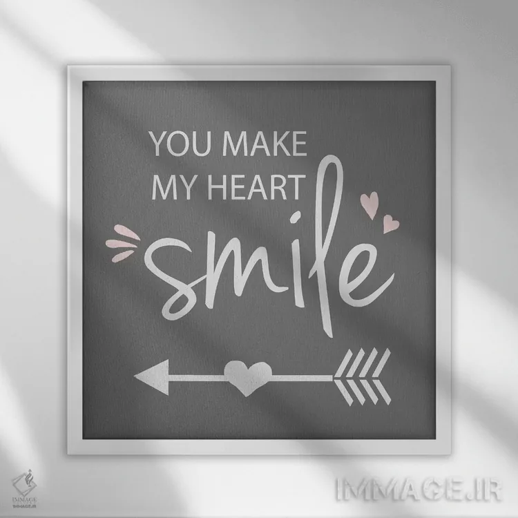 تابلو تو قلبم را شاد میکنی اثر آنا کوآچ - نمای قابدار سفید