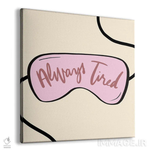 تابلو همیشه خسته (نقاب) اثر آنا کوآچ - نمای پرسپکتیو محصول